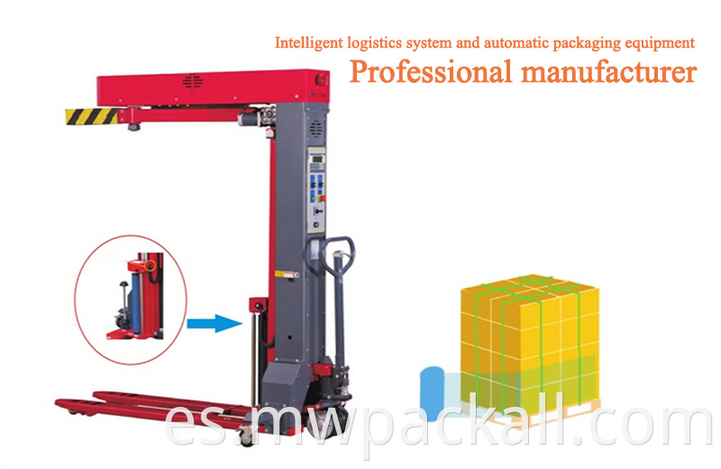 Máquina de envasado de envoltura giratoria de montacargas totalmente automática, máquina de envoltura de estiramiento para la carretilla elevadora